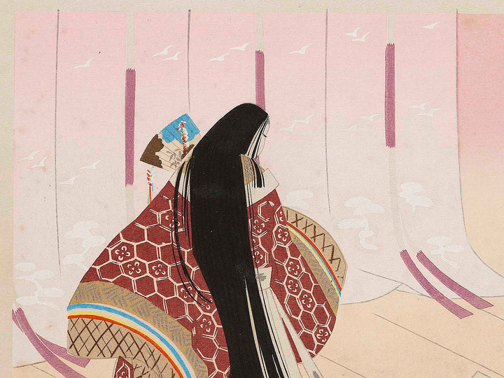 KIRITSUBO from the series The Tale of Genji by Ebina Masao, (Medium print size) / BJ329-007