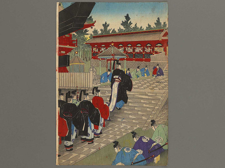 Shogun ke nikko gosya shu no zu from the series Kanko azuma hishiki by Toshu Shogetsu / BJ340-046