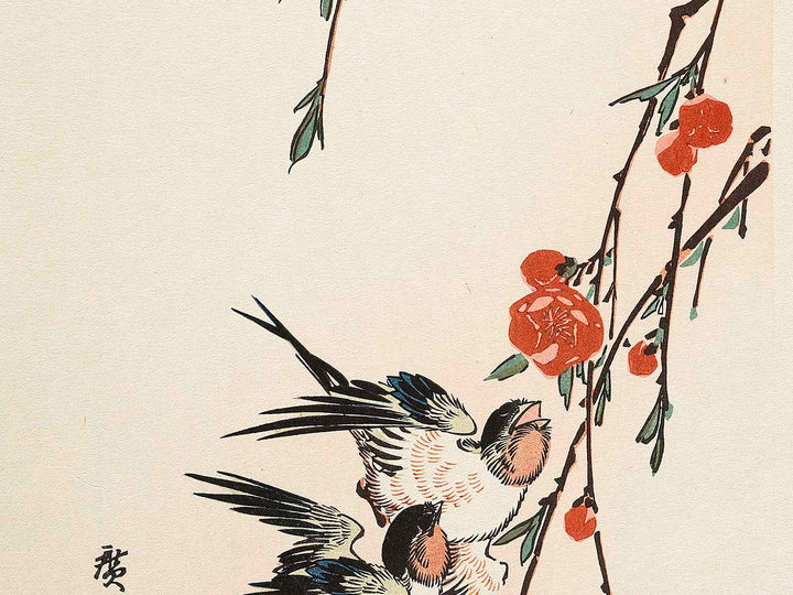 Moonlight night pink   swallow by Utagawa Hiroshige, (Medium print size) / BJ328-132