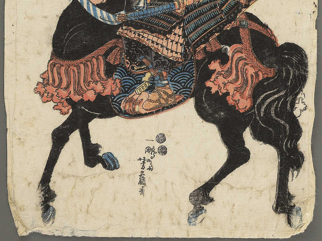 Kajiwara Genta Kagesue from the series Eiyu zoroi by Ipposai Yoshifuji / BJ351-092