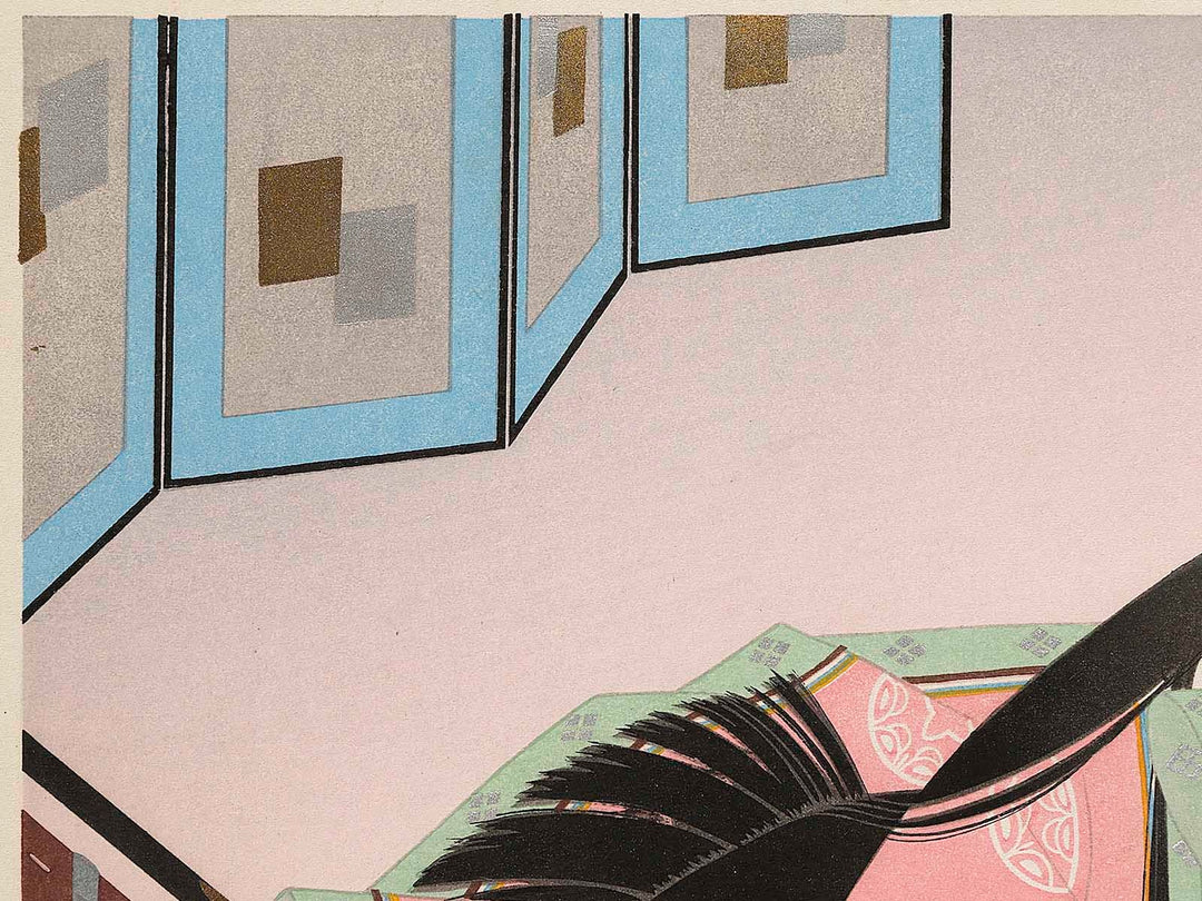 A Mistletoe from the series The Tale of Genji by Ebina Masao, (Medium print size) / BJ329-329