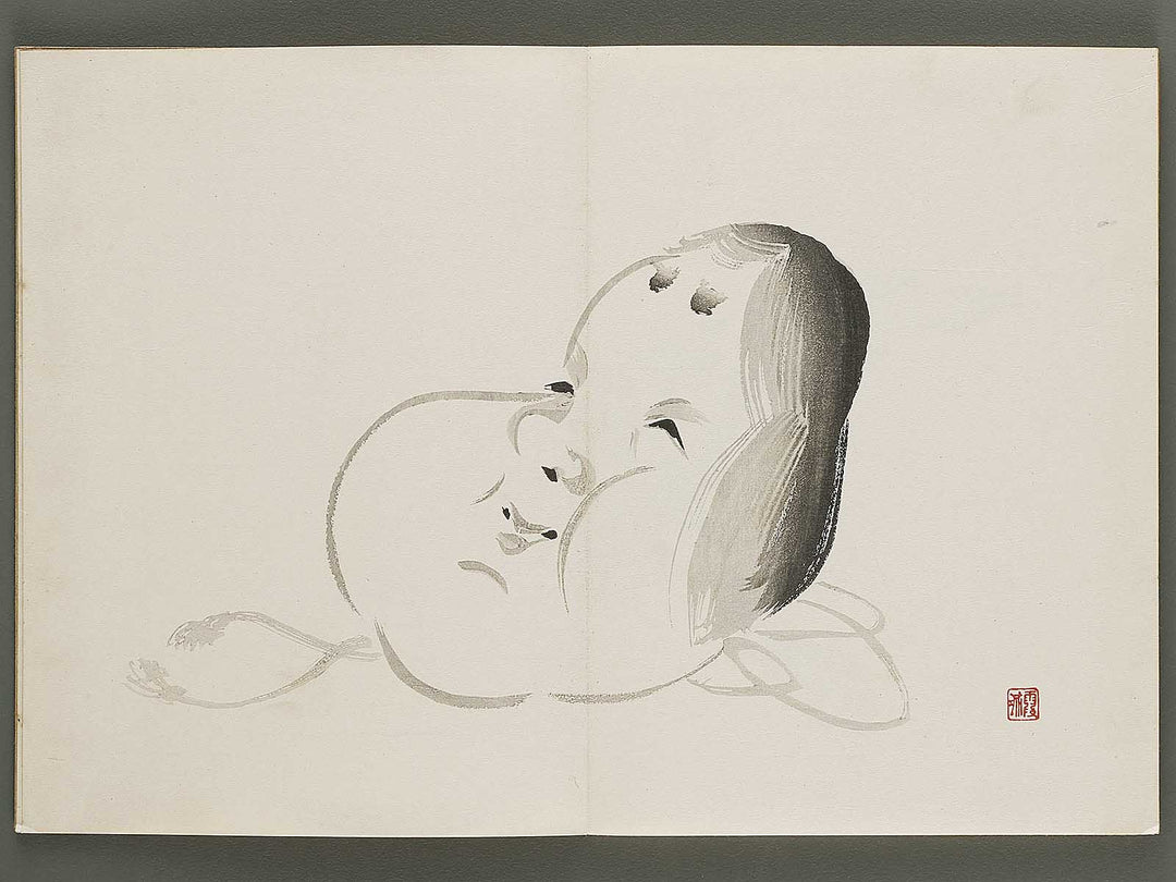 Kajo shugacho Volume 2 by Matsuda Kajo / BJ333-494