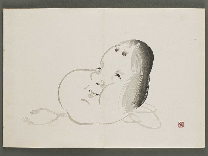 Kajo shugacho Volume 2 by Matsuda Kajo / BJ333-494