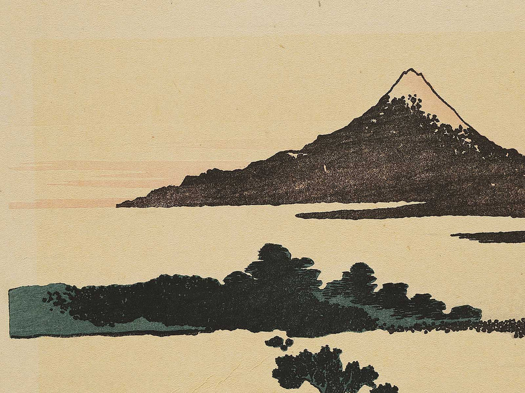 Dawn at Isawa in Kai Province from the series Thirty-six Views of Mount Fuji by Katsushika Hokusai, (Medium print size) / BJ297-822