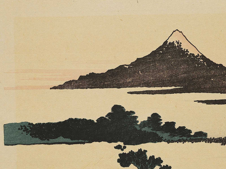 Dawn at Isawa in Kai Province from the series Thirty-six Views of Mount Fuji by Katsushika Hokusai, (Medium print size) / BJ297-822