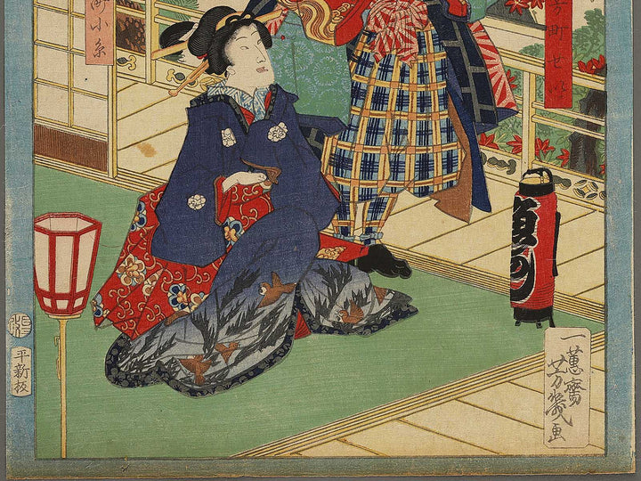 Manrin from the series 36 Restaurants in Sweet Spring by Ochiai Yoshiiku / BJ326-417