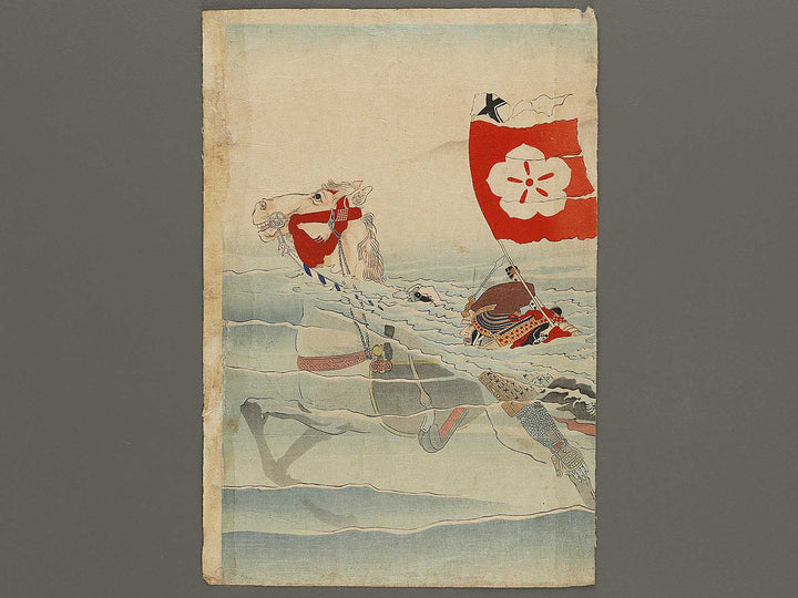 Akechi samanosuke Mitsuharu kosui noriuchi karasakimatsu no zu by Kobayashi Kiyochika / BJ325-192