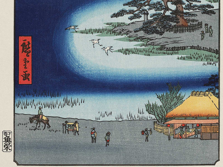 Robe-Hanging Pine, Senzoku Pond from the series One Hundred Famous Views of Edo by Utagawa Hiroshige, (Large print size) / BJ336-994