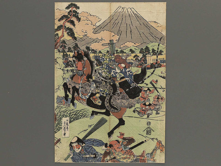 Musha-e / BJ347-431