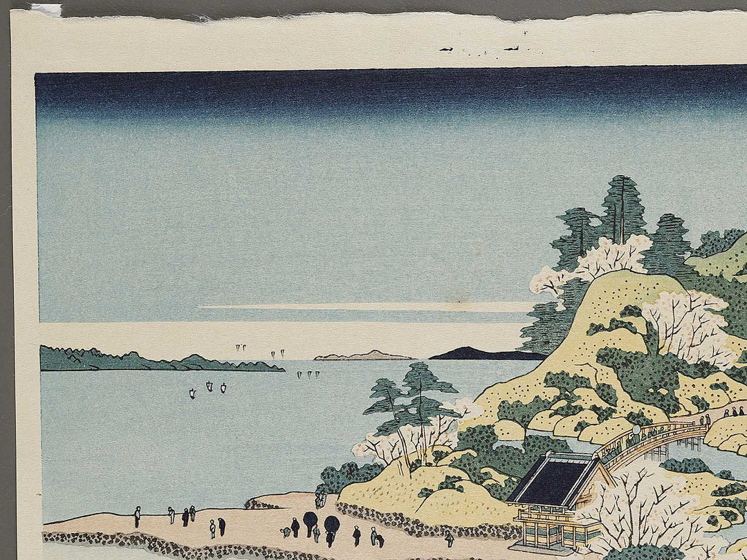 Sesshu ajigawaguchi tenpozan from the series Shokoku meisho kiran by Katsushika Hokusai, (Large print size) / BJ320-642