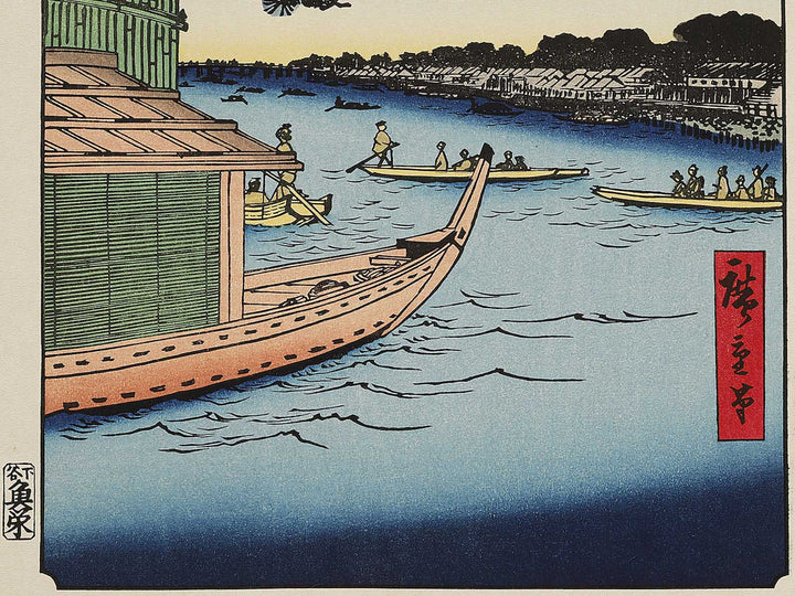 Rendezvous Pine (or, Pine of Success) near the Asakusa River and the Onmaya Bank of the Sumida River from the series One Hundred Famous Views of Edo by Utagawa Hiroshige, (Large print size) / BJ337-036