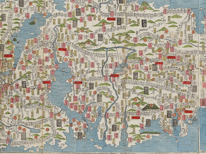 Dai nihon dochu meisai zu by Kato Eitaro / BJ320-124