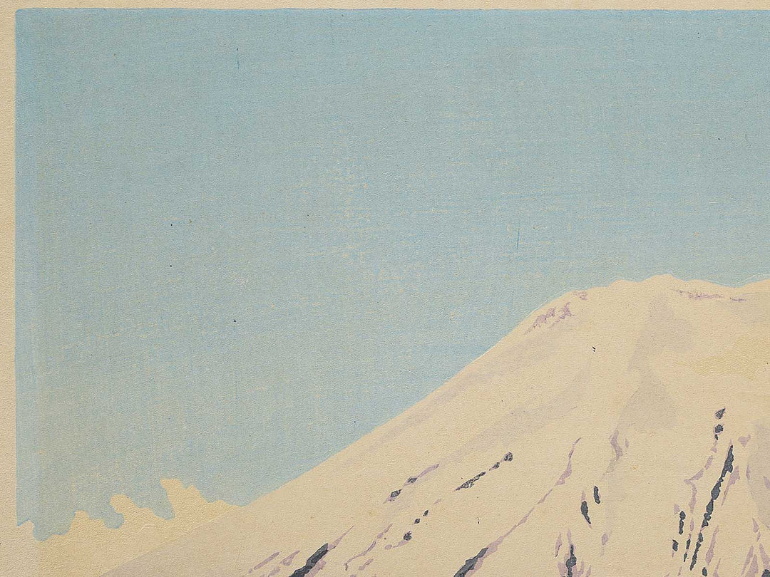 Unchu no fuji from the series Fuji sanjurokkei no uchi by Tokuriki Tomikichiro, (Large print size) / BJ349-608