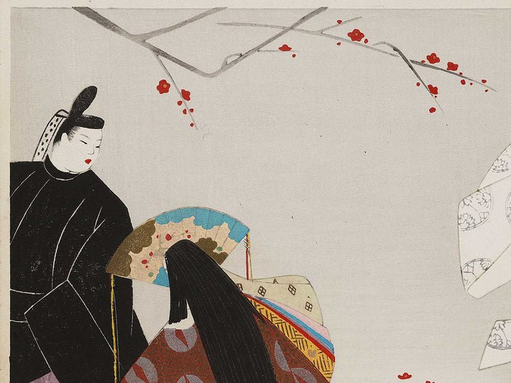 The Girls from the series The Tale of Genji by Ebina Masao, (Medium print size) / BJ329-210