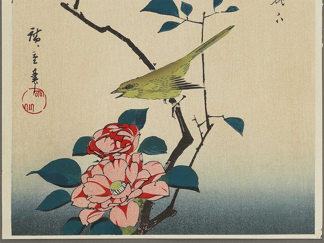 Tsubaki ni uguisu by Utagawa Hiroshige, (Large print size) / BJ324-730