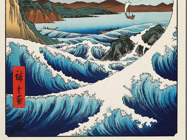 Suruga satta no kaijo from the series Thirty-six Views of Mount Fuji by Utagawa Hiroshige, (Large print size) / BJ328-545