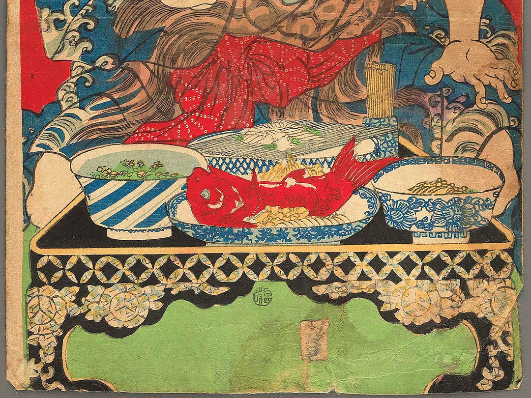 Umegatani Totaro from the series Parody of the Romance of the Three Kingdoms by Utagawa Kuniaki / BJ345-919