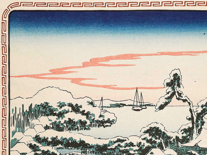 New Year Sun-rise with snow at Susaki from the series Famous Places in the Eastern Capital by Utagawa Hiroshige, (Large print size) / BJ329-455