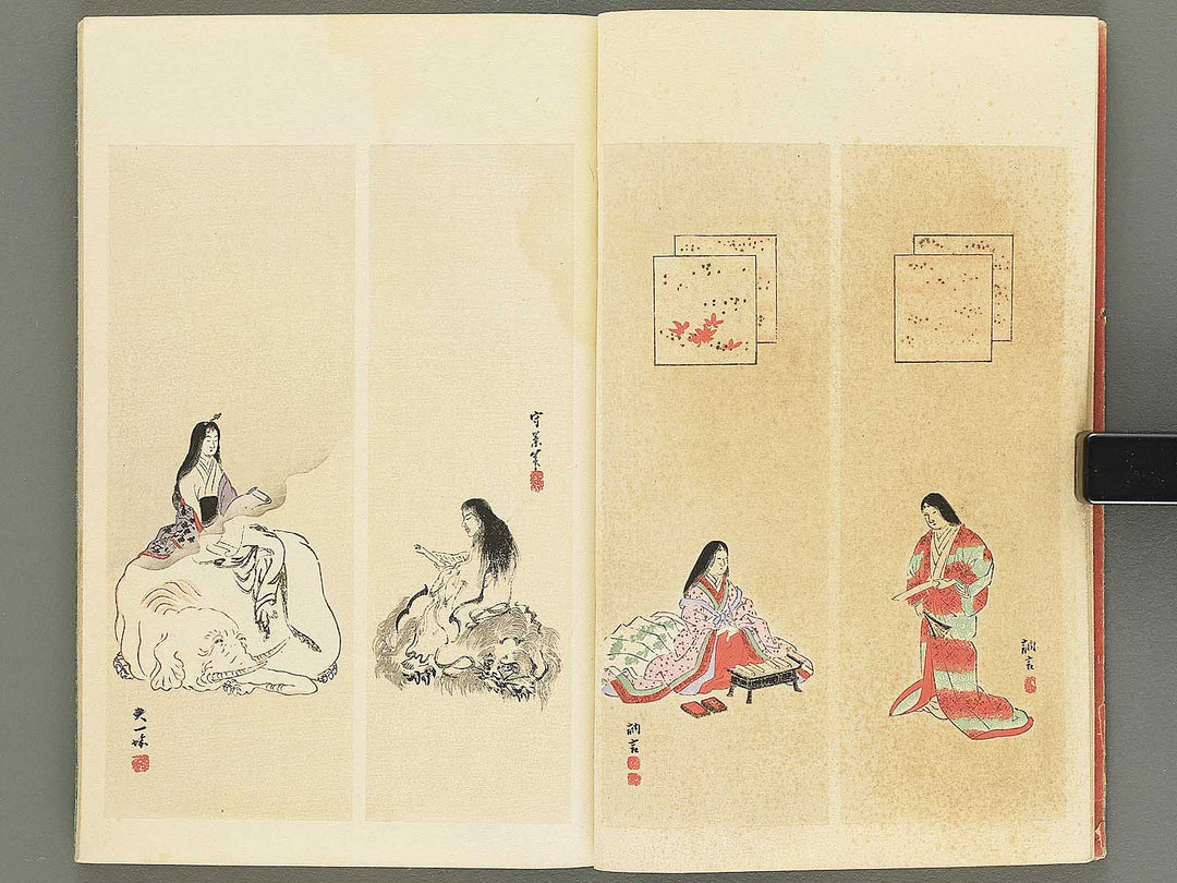 Shotaika jinbutsu gafu by Fukui Gessai, Maruyama Okyo, Matsumura Goshun, Kano Tanyu,  etc... / BJ353-850