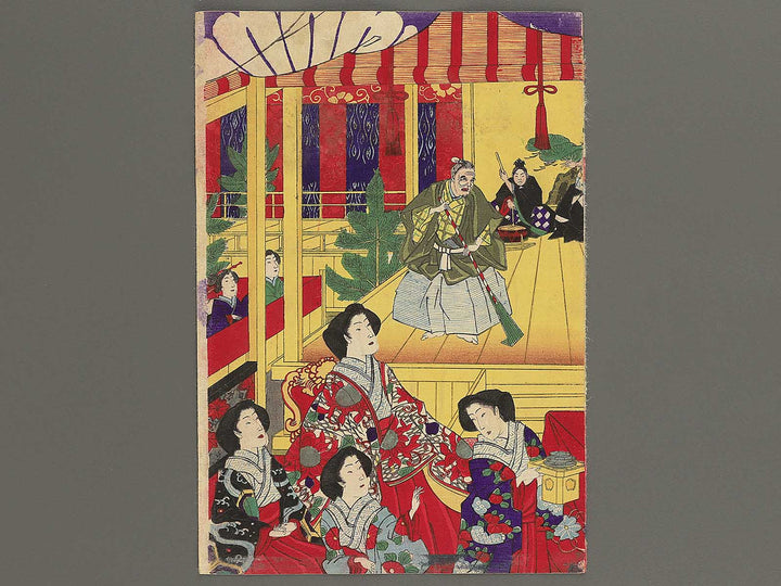 Koyokan butai biraki no zu by Yoshu Chikanobu / BJ347-991