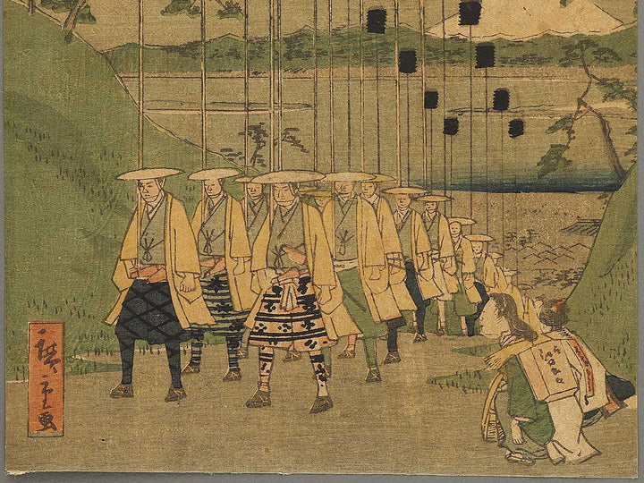 Kanaya from the series Tokaido by Utagawa Hiroshige II / BJ334-516