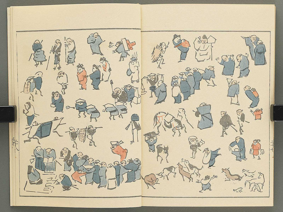 Jinbutsu ryakugashiki by Kuwagata Keisai / BJ348-117