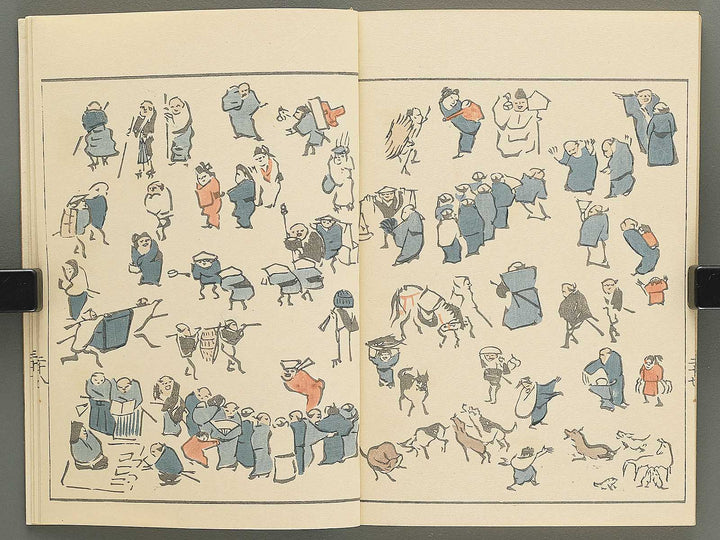 Jinbutsu ryakugashiki by Kuwagata Keisai / BJ348-117