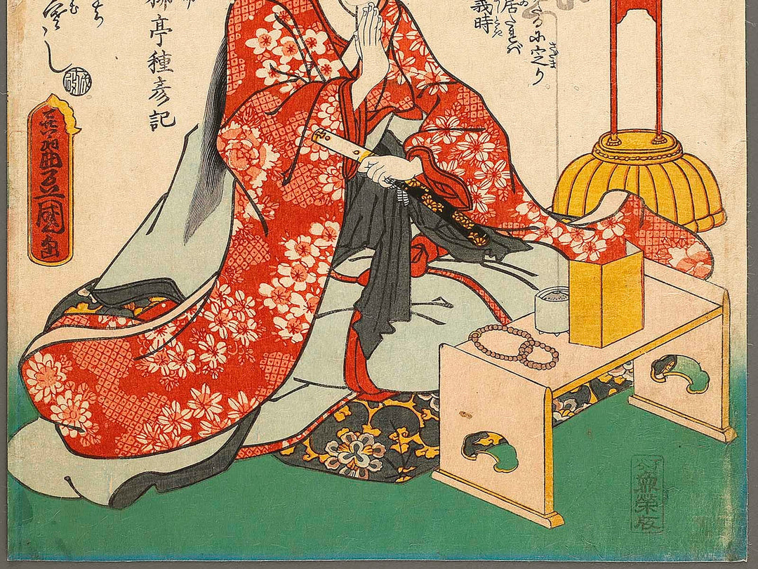 Matsushima no tsubone from the series Kokon meifu den by Utagawa Kunisada(Toyokuni III) / BJ337-638