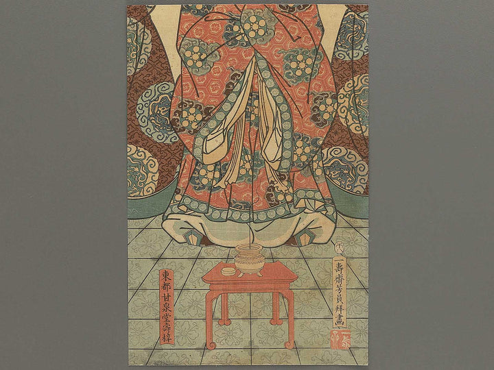 Toto Tenmangu by Utagawa Yoshikazu / BJ346-409