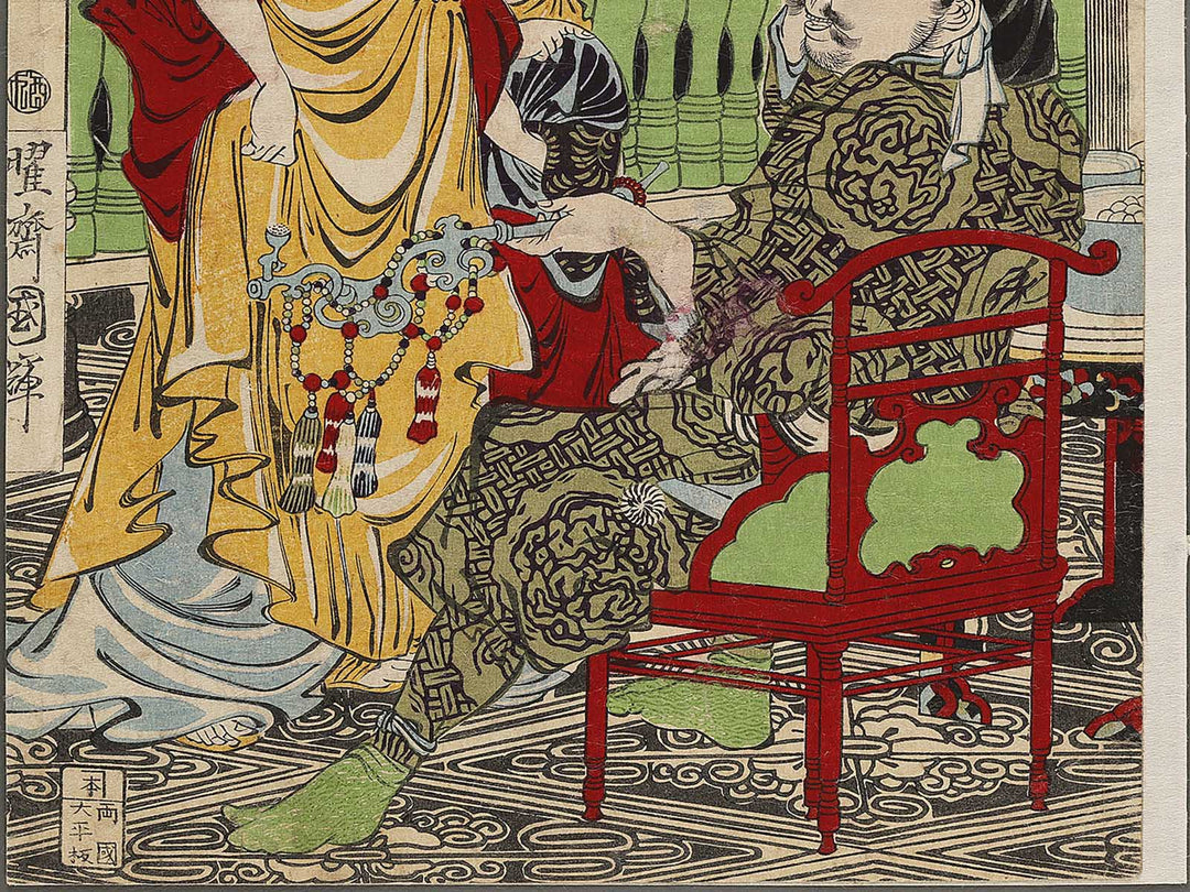 Konishi Yukinaga from the series Kyujin Yosai shuhitsu by Utagawa Kuniteru II / BJ335-006