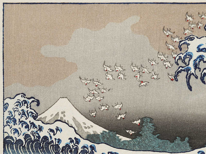 Kaijo no fuji from the series One Hundred Views of Mount Fuji by Katsushika Hokusai, (Medium print size) / BJ327-509