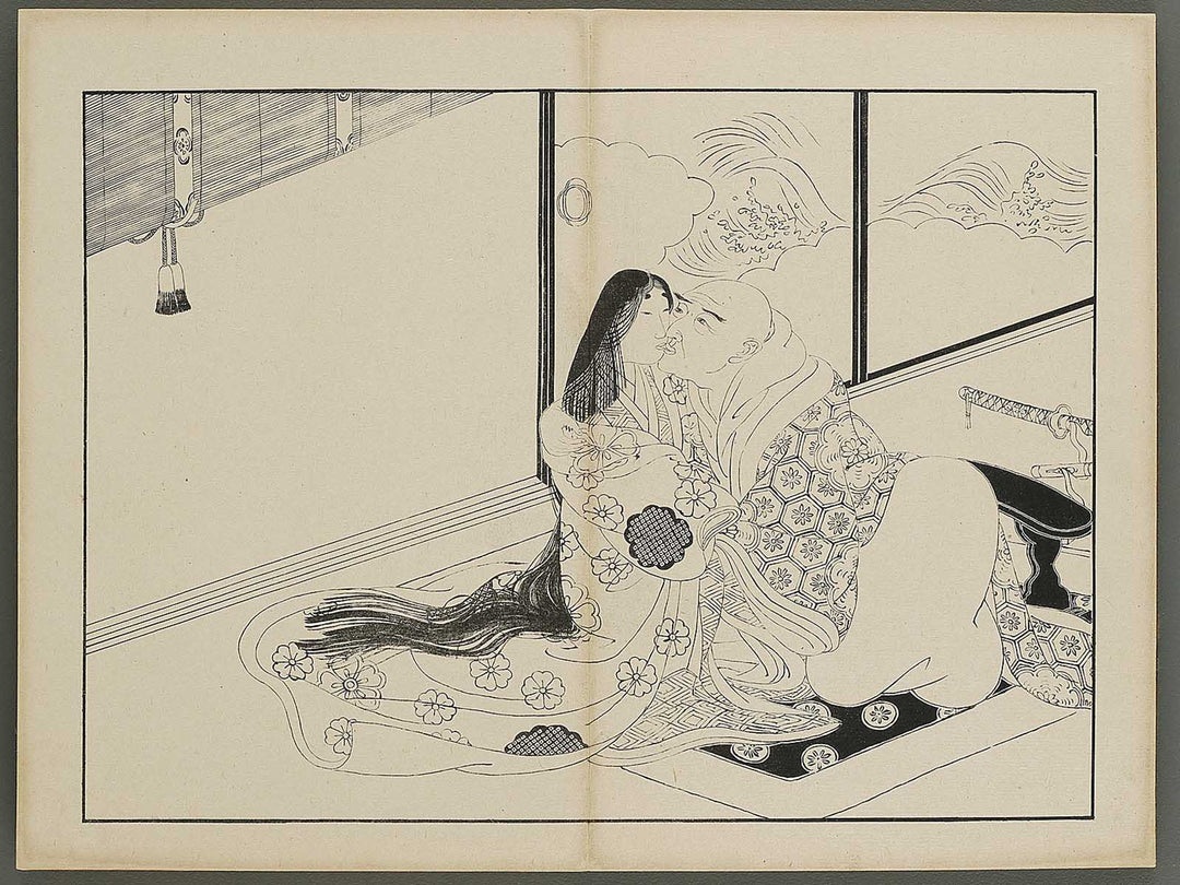 Shunga / BJ341-439