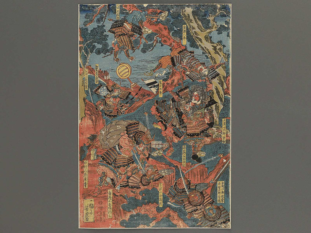 Oshu Okido rakujo no zu by Utagawa Yoshitora / BJ347-424