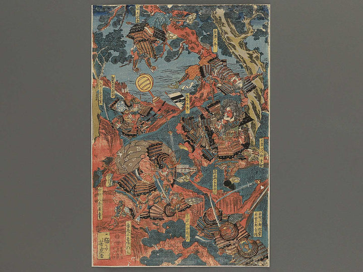 Oshu Okido rakujo no zu by Utagawa Yoshitora / BJ347-424