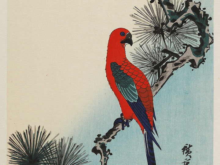 Matsu ni inko by Utagawa Hiroshige, (Medium print size) / BJ328-139