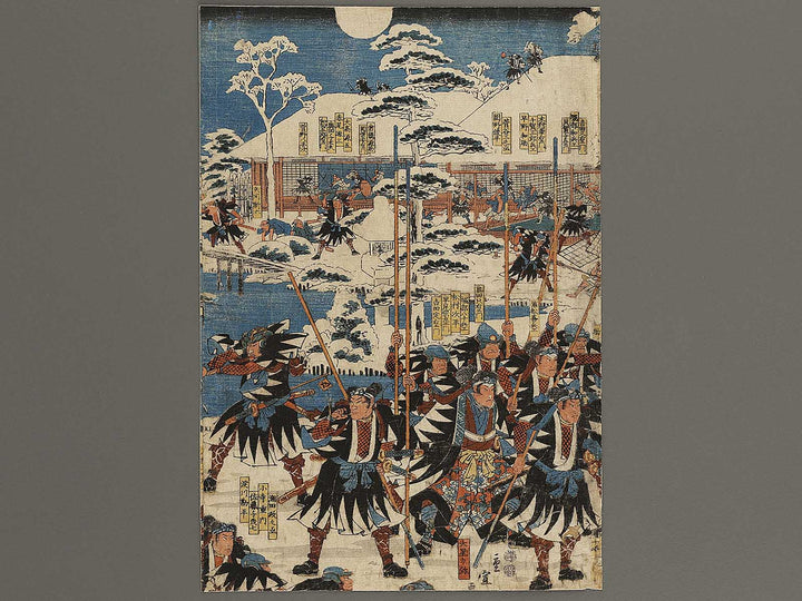 Chushingura youchi no zu by Utagawa Shigenobu (Hiroshige II) / BJ339-570