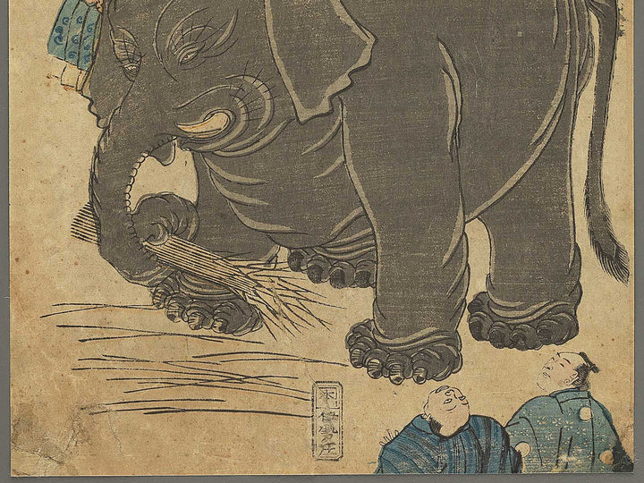 Tsnjiku hakurai daizo no zu by Utagawa Yoshitoyo / BJ345-660