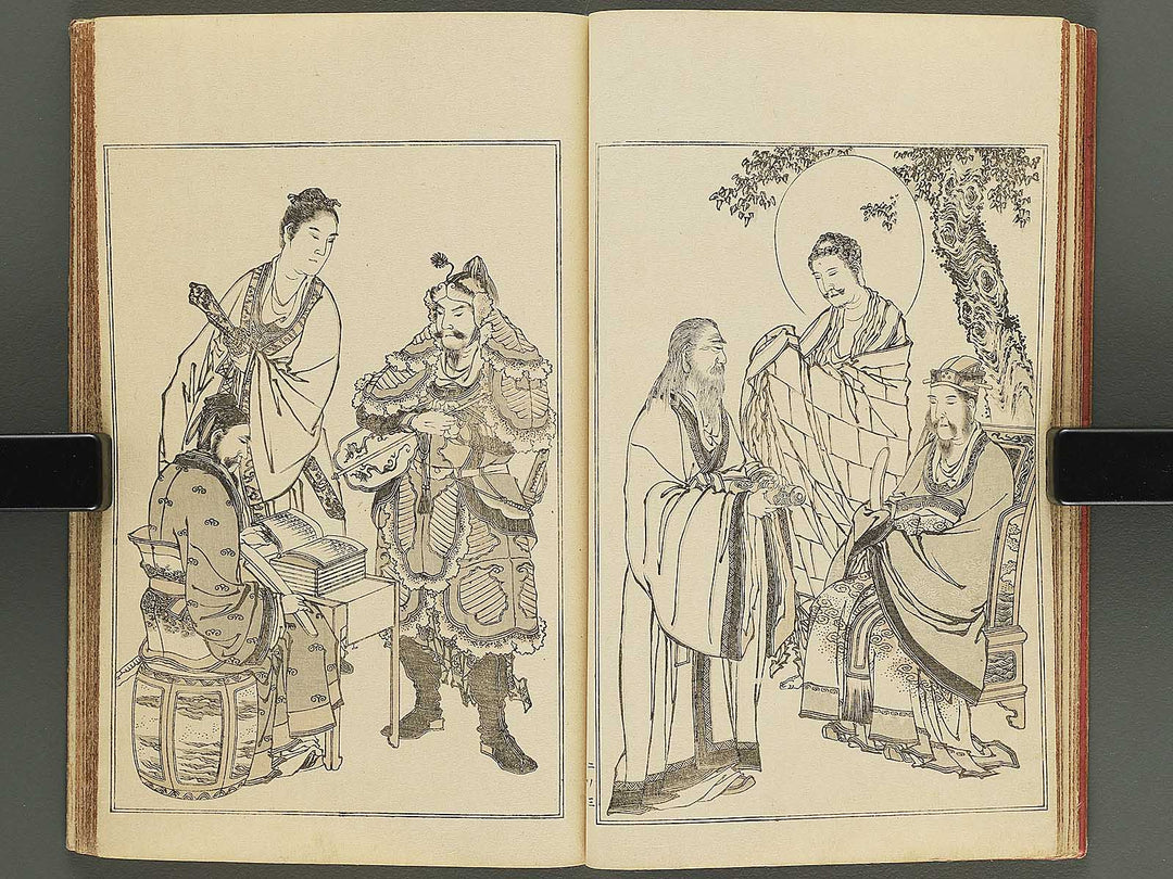 Kansai gafu Volume 2 by Ichikawa Kansai / BJ345-100