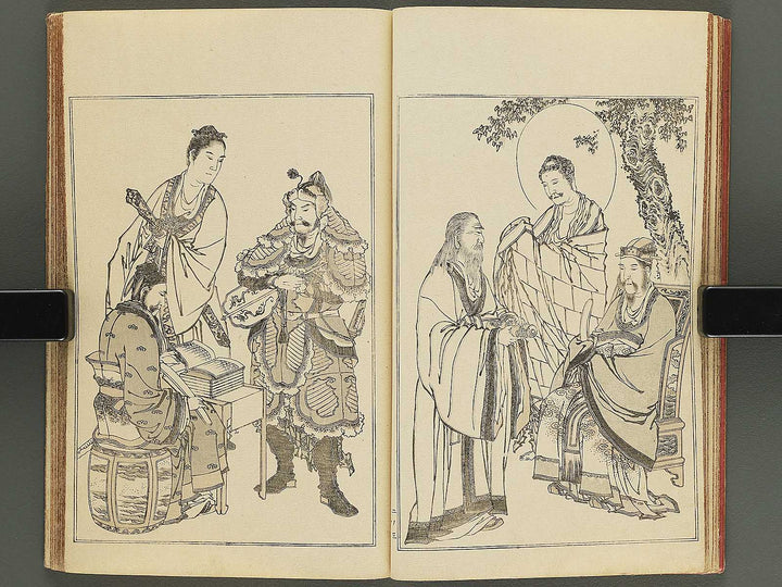 Kansai gafu Volume 2 by Ichikawa Kansai / BJ345-100