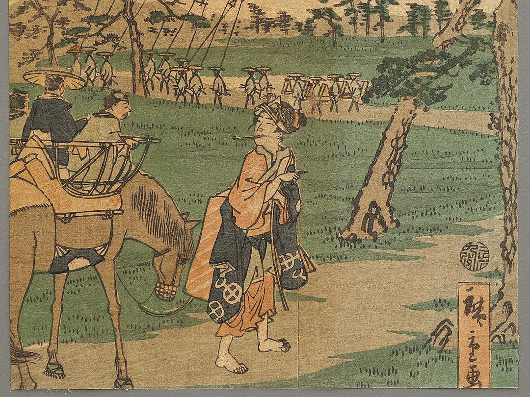 Yoshiwara from the series Tokaido by Utagawa Hiroshige   / BJ331-716