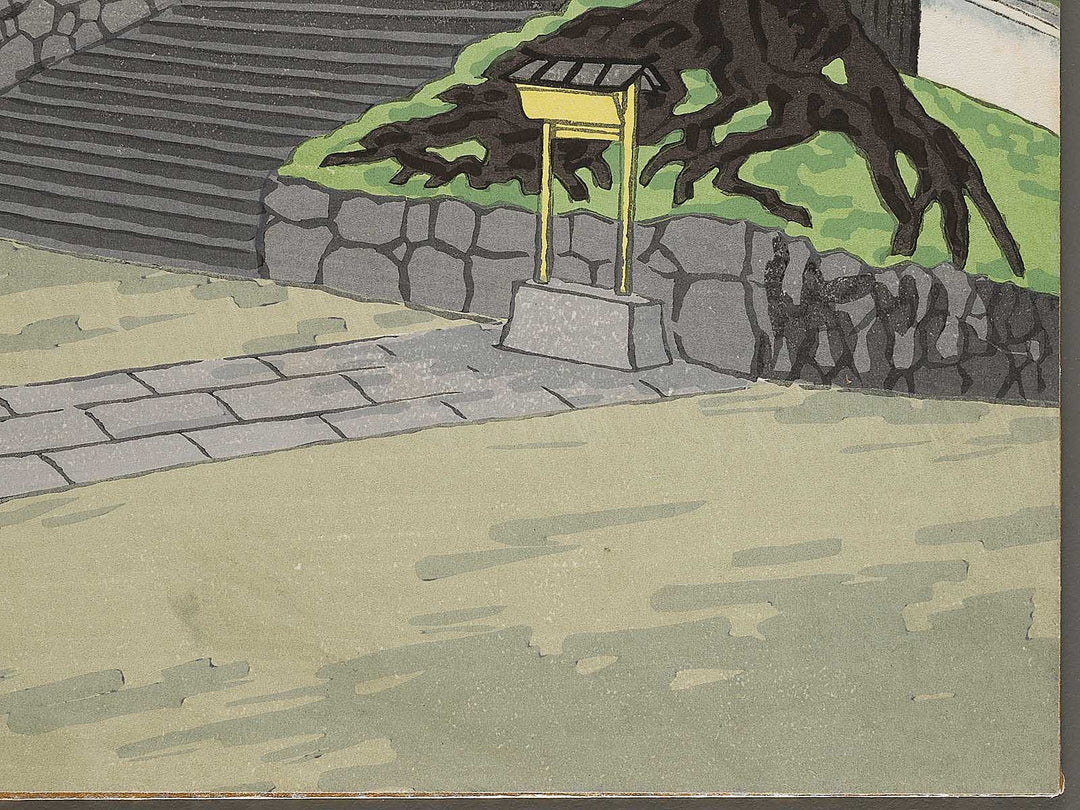 Sanjo Awataguchi Shoren-In by Tokuriki Tomikichiro, (Medium print size) / BJ319-886