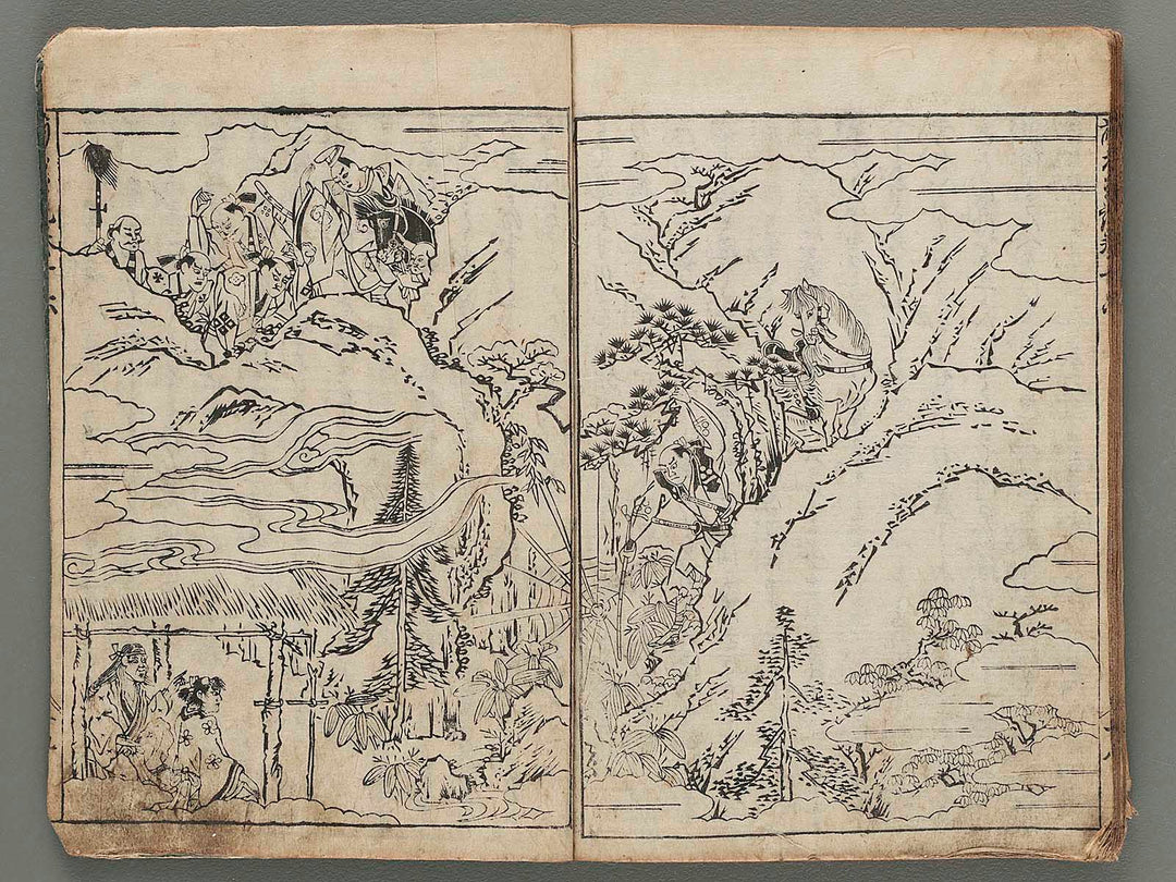 Zen taiheiki Volume 15-16 / BJ286-594