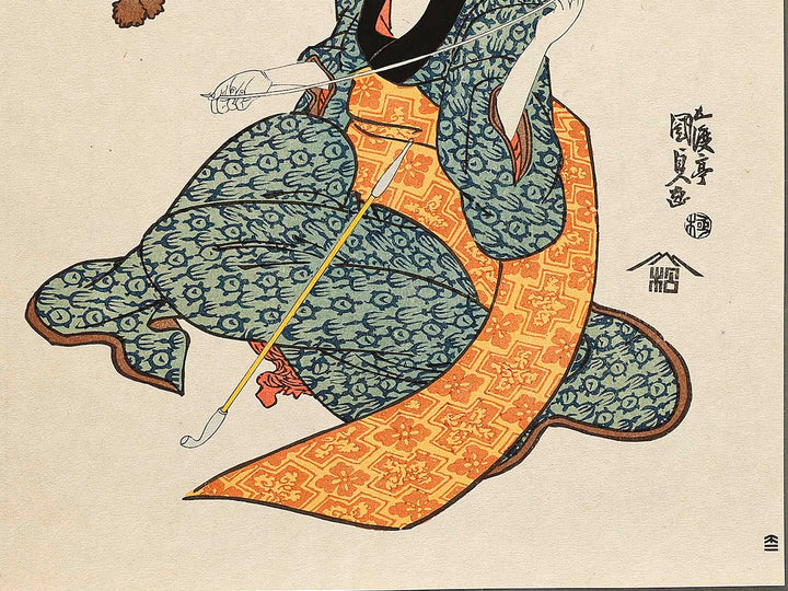 Koyori from the series Omou koto kagami no utsushie by Utagawa Kunisada(Toyokuni III), (Large print size) / BJ326-186