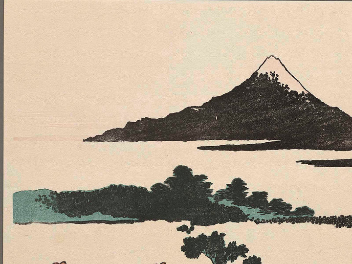 Dawn at Isawa in Kai Province from the series Thirty-six Views of Mount Fuji by Katsushika Hokusai, (Medium print size) / BJ282-849