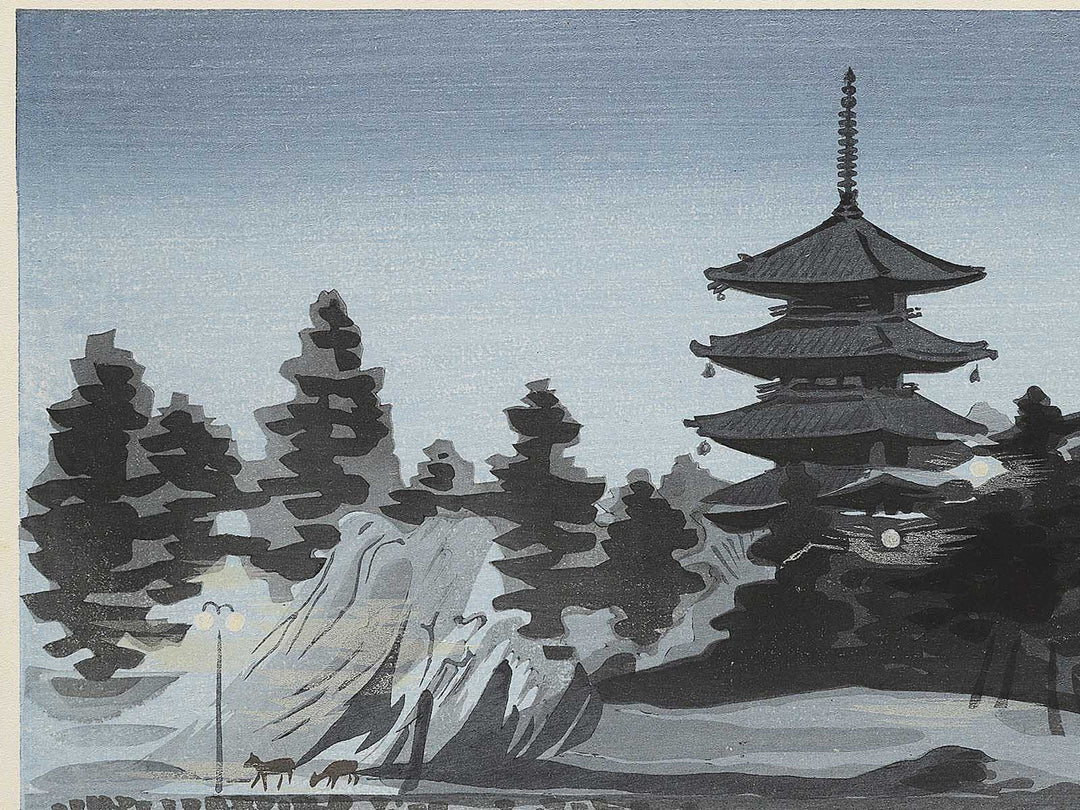 Nara no yoru from the series Seichi shiseki meisho by Tokuriki Tomikichiro, (Large print size) / BJ344-148