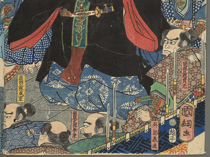 Heide Sumadera shukai by Utagawa Kunitsuna / BJ347-249