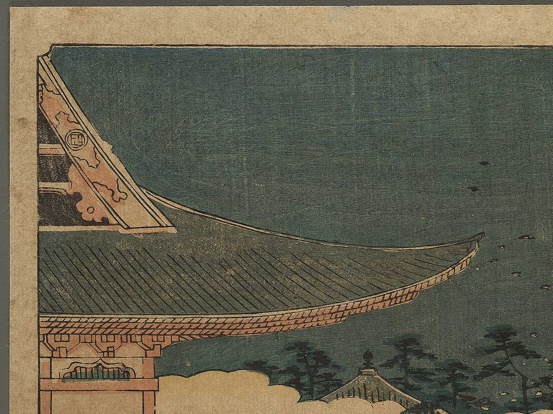 Asakusa Kinryuzan from the series Edo meisho by Utagawa Hiroshige II / BJ343-420
