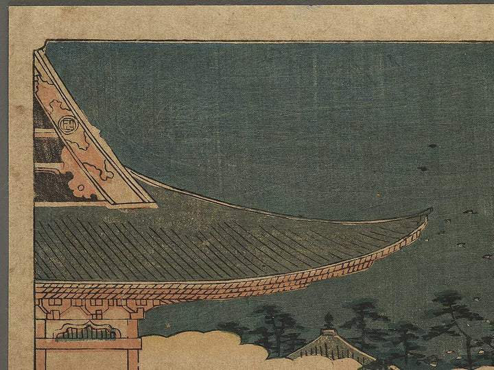 Asakusa Kinryuzan from the series Edo meisho by Utagawa Hiroshige II / BJ343-420