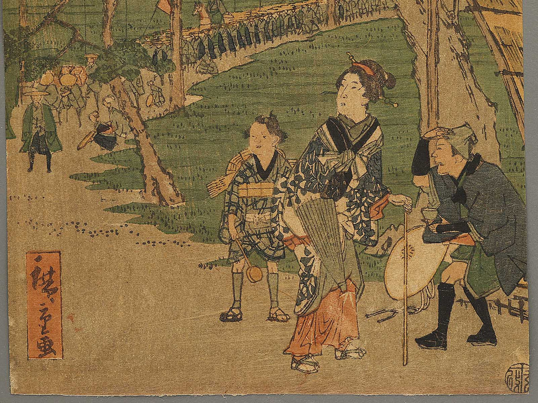 Fukuroi from the series Tokaido by Utagawa Hiroshige   / BJ334-488