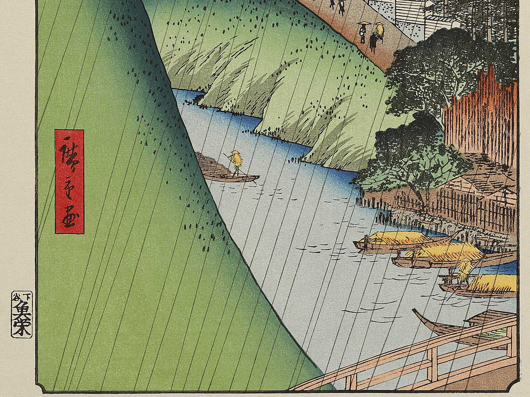 Seido Hall and Kanda River from Shohei Bridge from the series One Hundred Famous Views of Edo by Utagawa Hiroshige, (Large print size) / BJ336-903